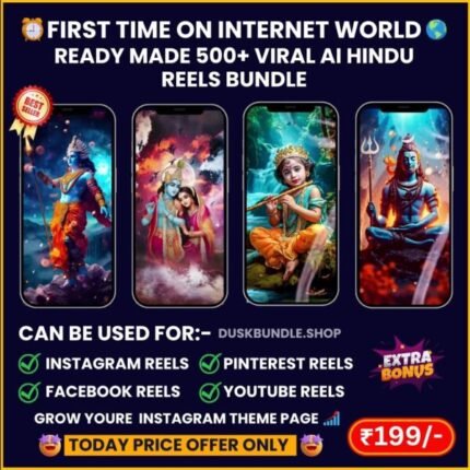 Ai Hindu God Reels Bundle